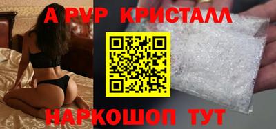 PSILOCYBIN Изобильный