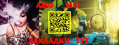 mix Балашиха