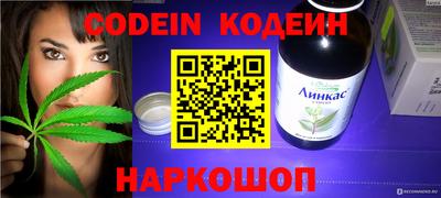 apvp Кандалакша