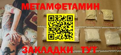 MDMA Premium VHQ Канаш
