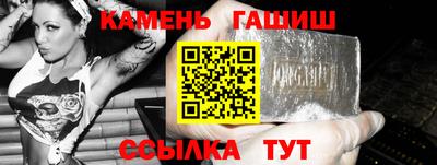 apvp Кандалакша