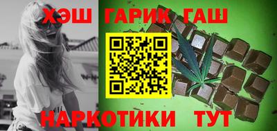 крисы Балаково