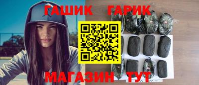 mix Балашиха