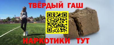 apvp Кандалакша