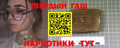 MDMA Premium VHQ Канаш