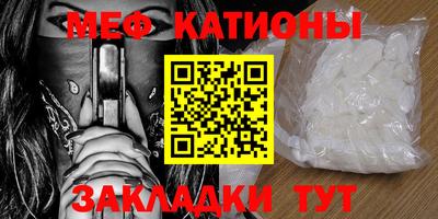 MDMA Premium VHQ Канаш