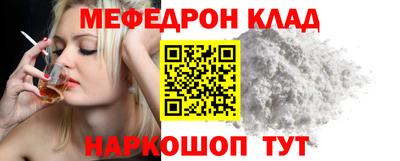 apvp Кандалакша