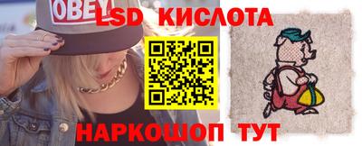 apvp Кандалакша