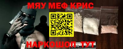 MDMA Premium VHQ Канаш