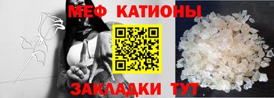 MDMA Premium VHQ Канаш